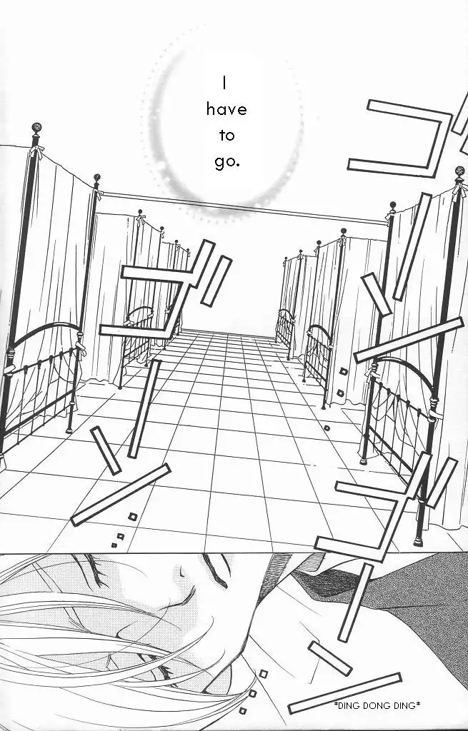 After School Nightmare Chapter 11 34